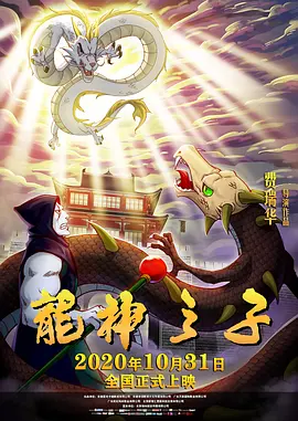 婷婷丁香在线观看