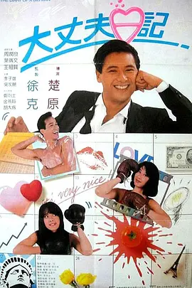 欧美性极品少妇精品网站
